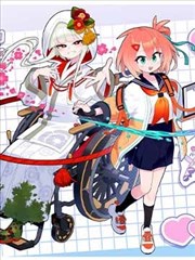 短剧重生之我在都市海报